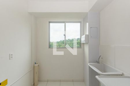 Apartamento para alugar com 48m², 2 quartos e 1 vaga Apartamento para alugar com 48m², 2 quartos e 1 vagaÁrea de Serviço