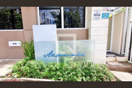 Apartamento à venda com 128m², 3 quartos e 2 vagasFachada