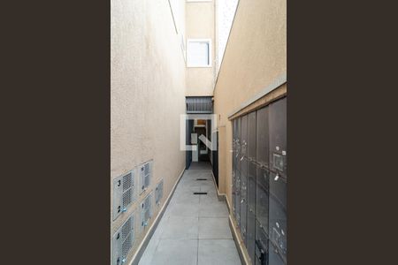 Apartamento à venda com 45m², 1 quarto e sem vaga Apartamento à venda com 45m², 1 quarto e sem vagaEntrada