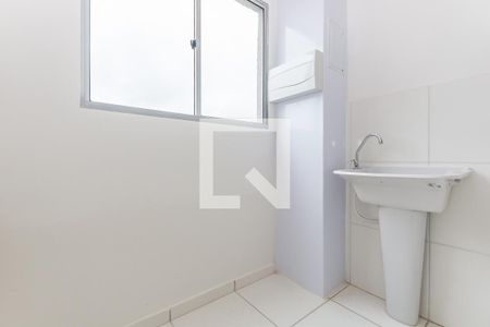 Apartamento para alugar com 45m², 2 quartos e 1 vaga Apartamento para alugar com 45m², 2 quartos e 1 vagaÁrea de Serviço