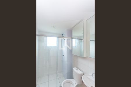 Apartamento para alugar com 45m², 2 quartos e 1 vaga Apartamento para alugar com 45m², 2 quartos e 1 vagaBanheiro