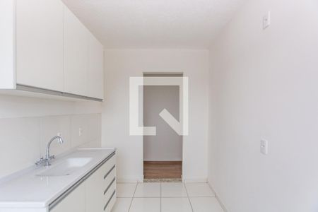 Apartamento para alugar com 45m², 2 quartos e 1 vaga Apartamento para alugar com 45m², 2 quartos e 1 vagaCozinha