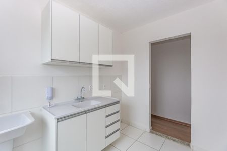 Apartamento para alugar com 45m², 2 quartos e 1 vaga Apartamento para alugar com 45m², 2 quartos e 1 vagaCozinha