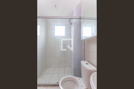 Apartamento para alugar com 45m², 2 quartos e 1 vaga Apartamento para alugar com 45m², 2 quartos e 1 vagaBanheiro