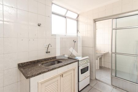 Apartamento à venda com 56m², 2 quartos e sem vaga Apartamento à venda com 56m², 2 quartos e sem vagaCozinha