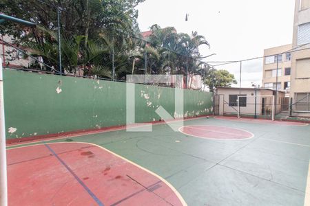 Apartamento à venda com 56m², 2 quartos e sem vaga Apartamento à venda com 56m², 2 quartos e sem vagaQuadra