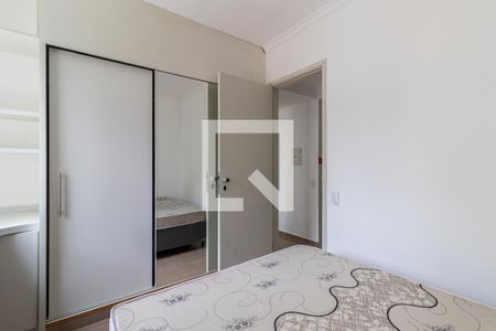Quarto de apartamento para alugar com 1 quarto, 55m² em Indianópolis, São Paulo