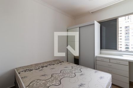 Quarto de apartamento para alugar com 1 quarto, 55m² em Indianópolis, São Paulo