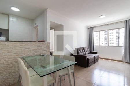 Sala de apartamento para alugar com 1 quarto, 55m² em Indianópolis, São Paulo
