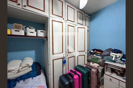 Casa à venda com 300m², 4 quartos e 2 vagasQuarto 2