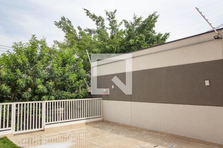 Apartamento à venda com 25m², 1 quarto e sem vaga Apartamento à venda com 25m², 1 quarto e sem vagaVista Varanda da Sala