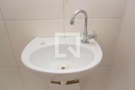 Apartamento à venda com 25m², 1 quarto e sem vaga Apartamento à venda com 25m², 1 quarto e sem vagaBanheiro