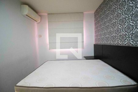 Suíte de apartamento para alugar com 2 quartos, 50m² em Setor Negrão de Lima, Goiânia