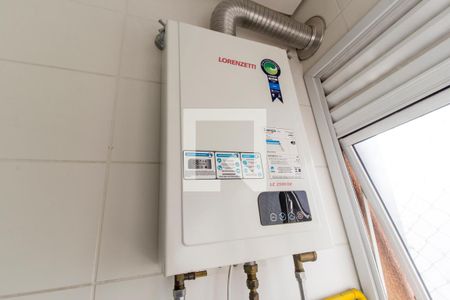 Apartamento para alugar com 60m², 2 quartos e 1 vagaDetalhe da area de serviço