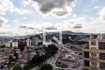 Apartamento para alugar com 60m², 2 quartos e 1 vagaVista da Suíte