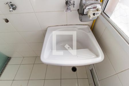 Apartamento para alugar com 60m², 2 quartos e 1 vagaDetalhe da area de serviço