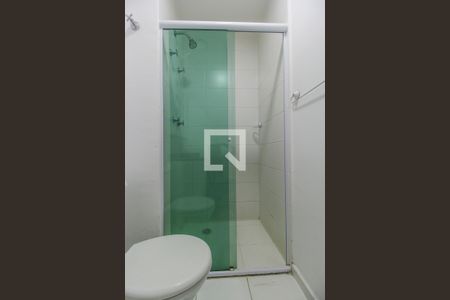 Apartamento para alugar com 60m², 2 quartos e 1 vagaBanheiro da Suíte
