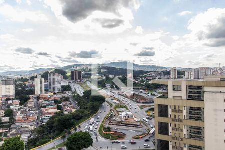 Apartamento para alugar com 60m², 2 quartos e 1 vagaVista da Suíte