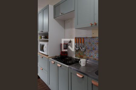 Apartamento à venda com 49m², 2 quartos e 1 vagaCozinha