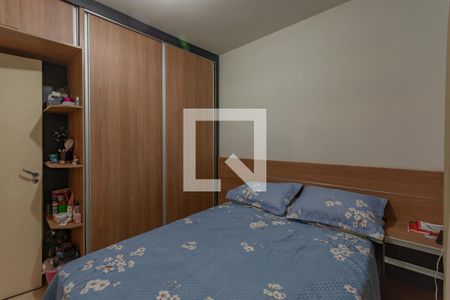 Quarto 2 de apartamento para alugar com 2 quartos, 42m² em  Itatiaia, Belo Horizonte