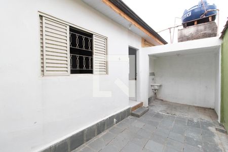 Casa para alugar com 100m², 2 quartos e sem vaga Casa para alugar com 100m², 2 quartos e sem vagaQuintal