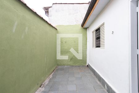 Casa para alugar com 100m², 2 quartos e sem vaga Casa para alugar com 100m², 2 quartos e sem vagaQuintal