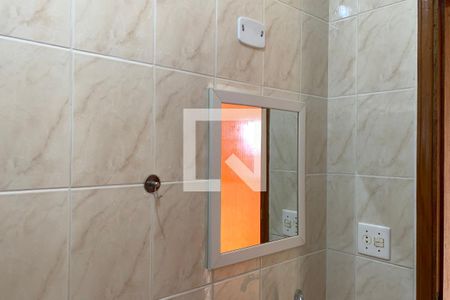 Apartamento para alugar com 36m², 1 quarto e 1 vagaBanheiro 