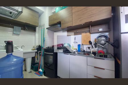 Apartamento à venda com 34m², 2 quartos e sem vagaCozinha