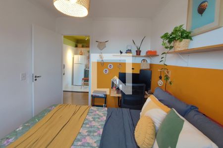 Quarto 1 de apartamento à venda com 2 quartos, 44m² em Jardim do Lago Continuação, Campinas