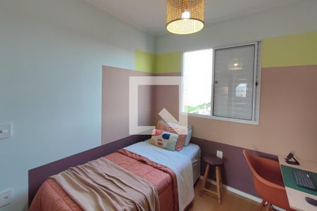 Quarto 2 de apartamento à venda com 2 quartos, 44m² em Jardim do Lago Continuação, Campinas