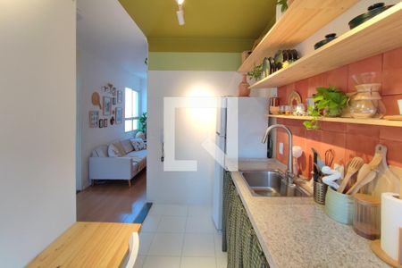 Apartamento à venda com 44m², 2 quartos e 1 vagaÁrea de Serviço