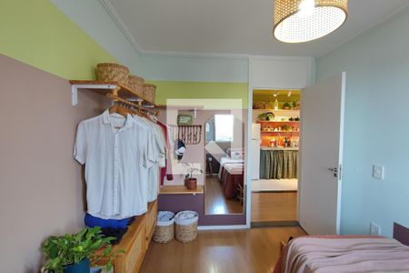 Apartamento à venda com 44m², 2 quartos e 1 vagaQuarto 2