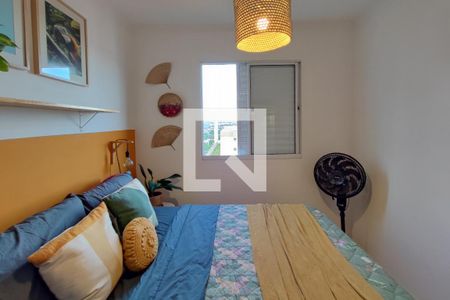 Quarto 1 de apartamento à venda com 2 quartos, 44m² em Jardim do Lago Continuação, Campinas