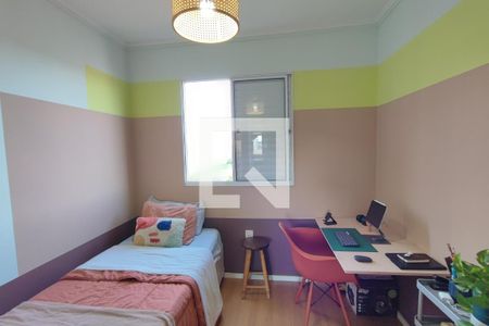 Apartamento à venda com 44m², 2 quartos e 1 vagaQuarto 2