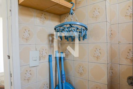 Apartamento à venda com 132m², 4 quartos e 1 vaga Apartamento à venda com 132m², 4 quartos e 1 vagaBanheiro de serviço