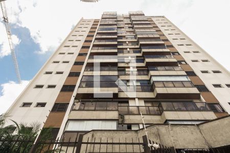 Apartamento à venda com 271m², 3 quartos e 3 vagasCondomínio - Fachada
