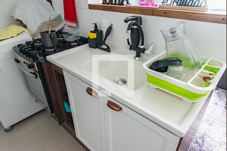 Apartamento à venda com 35m², 2 quartos e sem vagaCozinha