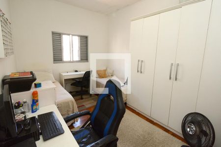 Quarto 1 de casa à venda com 2 quartos, 60m² em Vila Isa, São Paulo
