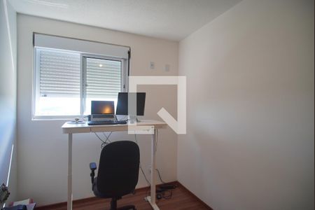 Apartamento à venda com 56m², 2 quartos e 1 vaga Apartamento à venda com 56m², 2 quartos e 1 vagaQuarto 2