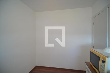 Apartamento à venda com 56m², 2 quartos e 1 vaga Apartamento à venda com 56m², 2 quartos e 1 vagaQuarto 2