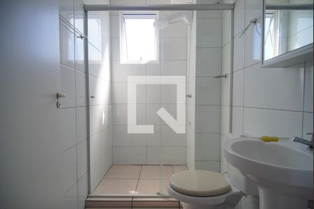 Apartamento à venda com 56m², 2 quartos e 1 vaga Apartamento à venda com 56m², 2 quartos e 1 vagaBanheiro