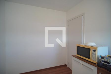 Apartamento à venda com 56m², 2 quartos e 1 vaga Apartamento à venda com 56m², 2 quartos e 1 vagaQuarto 2