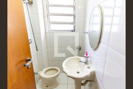 Apartamento à venda com 187m², 3 quartos e 1 vaga Apartamento à venda com 187m², 3 quartos e 1 vagaBanheiro de serviço