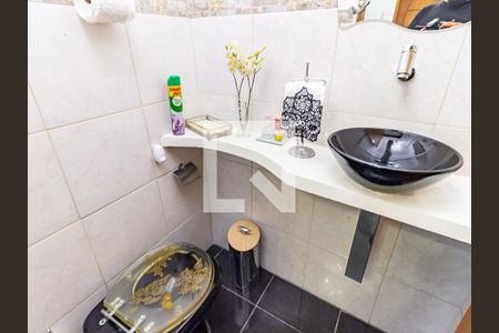 Apartamento à venda com 187m², 3 quartos e 1 vaga Apartamento à venda com 187m², 3 quartos e 1 vagaLavabo