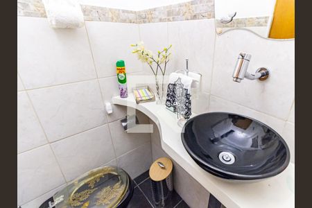 Apartamento à venda com 187m², 3 quartos e 1 vaga Apartamento à venda com 187m², 3 quartos e 1 vagaLavabo