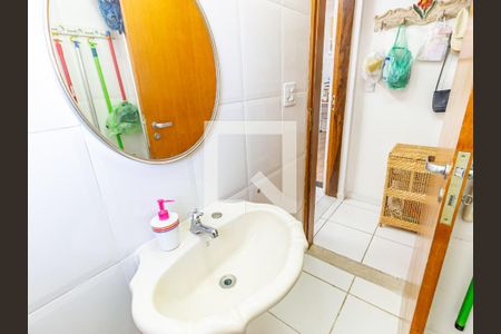 Apartamento à venda com 187m², 3 quartos e 1 vaga Apartamento à venda com 187m², 3 quartos e 1 vagaBanheiro de serviço