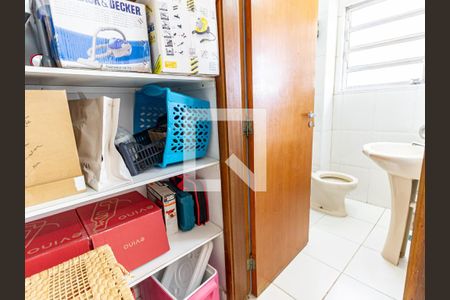 Apartamento à venda com 187m², 3 quartos e 1 vaga Apartamento à venda com 187m², 3 quartos e 1 vagaBanheiro de serviço