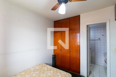 Quarto da suíte de apartamento para alugar com 1 quarto, 46m² em Centro, Campinas