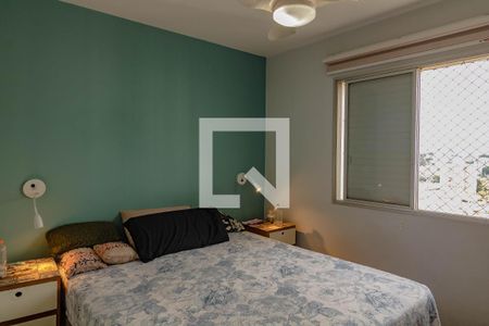 Quarto 2 de apartamento para alugar com 2 quartos, 67m² em Jardim Oriental, São Paulo