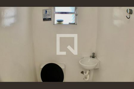 Casa à venda com 232m², 5 quartos e 2 vagasBanheiro da Suite